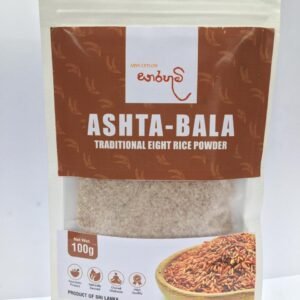 Ashta-Bala Traditional Eight Rice Powder (Improves Life Expectancy) SĀRA BHŪMI - "අෂ්ඨ බල" පාරම්පරික අට සහල් පිටි (100g)