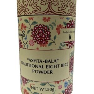 Ashta-Bala Traditional Eight Rice Powder (Improves Life Expectancy) SĀRA BHŪMI - "අෂ්ඨ බල" පාරම්පරික අට සහල් පිටි (50g) - EXPORT