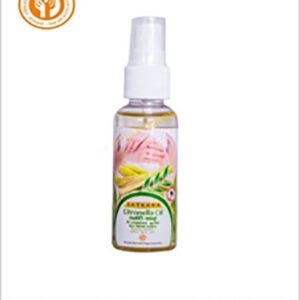 CITRONELLA OIL (Mosquito Repellent) Corporation - පැගිරි තෙල් - (50ml)