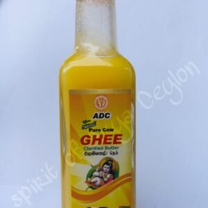 GHEE OIL Corporation - එළඟිතෙල් (250ml)