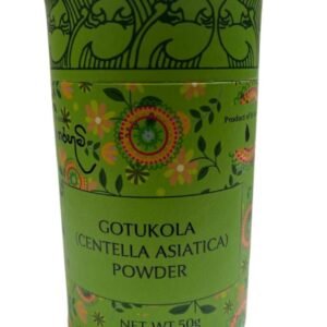Gotukola (Centella Asiatica) Leaves Powder (Energy Drink) SĀRA BHŪMI - ගොටුකොළ පිටි (50g) - EXPORT