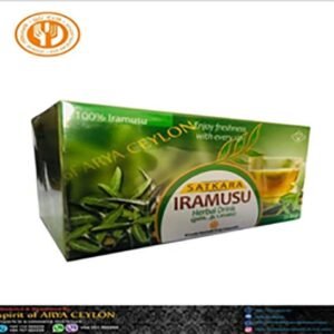 Iramusu Tea (Herbal and Medicinal) Corporation - ඉරමුසු තේ (25bag)