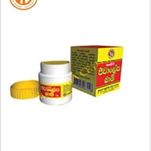 Jewalepa Balm (Pain Reliever) Corporation - ජීවාලේප බාම් (15g)