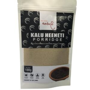 KaluHeenati Rice Porridge - කළු හීනටි සහල් කැඳ මිශ්‍රණය (SĀRA BHŪMI) (100g)