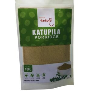 Katupila (Securinega Leucopyrus) Porridge - කටුපිල කැඳ මිශ්‍රණය (SĀRA BHŪMI) (100g)