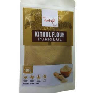 Kithul Flour Porridge - කිතුල් පිටි කැඳ මිශ්‍රණය (SĀRA BHŪMI) (100g)