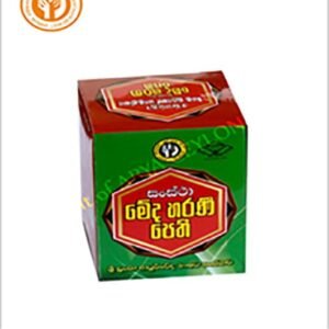Medaharani Tablets (Fat Burner) Corporation - මේදහරණී පෙති (30g)