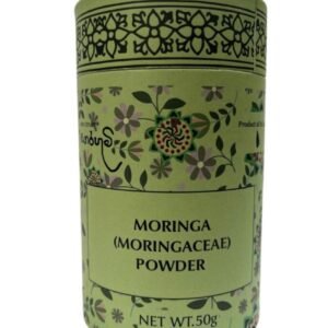 Moringa (Moringaceae / Miracle Tree) Leaves Powder (Rich in Vitamins, Minerals and Amino Acids) SĀRA BHŪMI - මුරුන්ගා පිටි (50g) - EXPORT