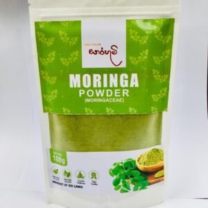 Moringa (Moringaceae / Miracle Tree) Leaves Powder (Rich in Vitamins, Minerals and Amino Acids) SĀRA BHŪMI - මුරුන්ගා පිටි (100g)