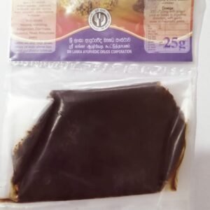 Navarathna Kalkaya (Alleviate Diseases in Gastrointestinal System) Corporation - නවරත්න කල්කය (25g)