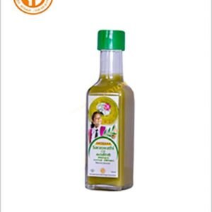 Saraswathi Oil (Memory Booster) Corporation - සරස්වතී තෛලය (100ml)
