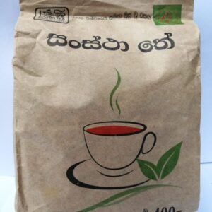 SANSTHA TEA - සංස්ථා තේ  (400g)