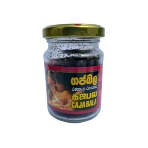 Ranahansa Rasayanaya (Sexual Desire and Performance Enhancer) Corporation - රණහංස රසායනය (50g)