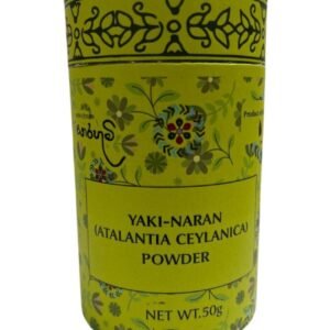 Yaki Naran (Atalantia Ceylanica) Leaves Powder (Control Respiratory Diseases) SĀRA BHŪMI - යකි නාරං පිටි (50g) - EXPORT