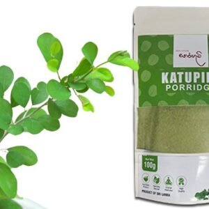 Katupila (Securinega Leucopyrus) Leaves Powder (Control Cancers and Cancer Cells) SĀRA BHŪMI - කටුපිල පිටි (100g)