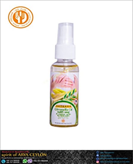 CITRONELLA OIL - පැගිරි තෙල් - (50ml) - spirit of ARYA CEYLON